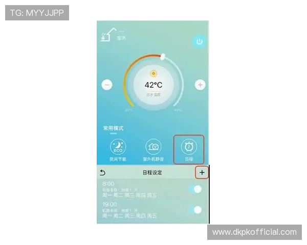 欧博官方登入指南，帮助新手快速掌握登录操作技巧